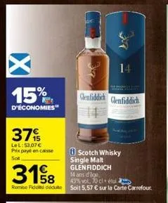 whisky glenfiddich