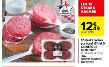 viande bovine carrefour