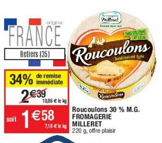 roucoulons 30% m.g. fromagerie milleret