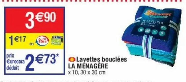 lavettes bouclées la ménagère