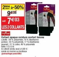 collants 