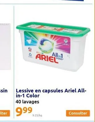 lessive en capsules ariel