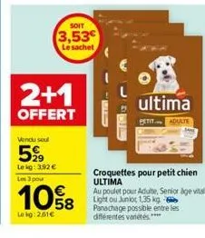 sachet ultima