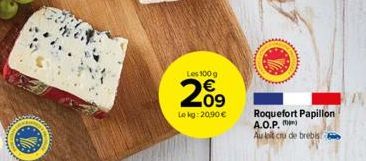 roquefort Papillon