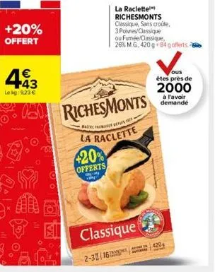 raclette richesmonts