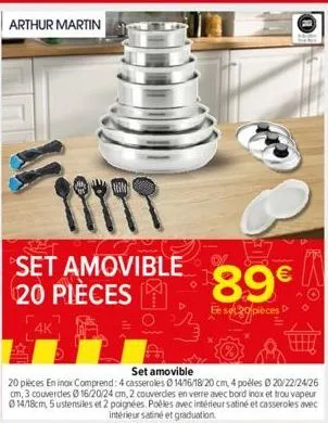 arthur martin  set amovible 20 pièces  89€  ee set pièces d 