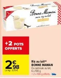 riz au lait bonne maman