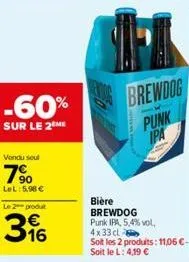 bière 