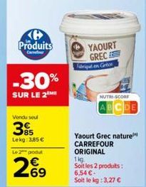 yaourt grec Carrefour