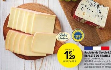 Reffers France  Les 100 g  129  Lekg: 12,90 € 