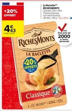 raclette richesmonts