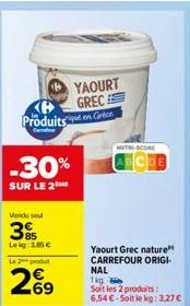 yaourt grec Carrefour