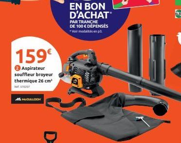 Aspirateur souffleur broyeur 