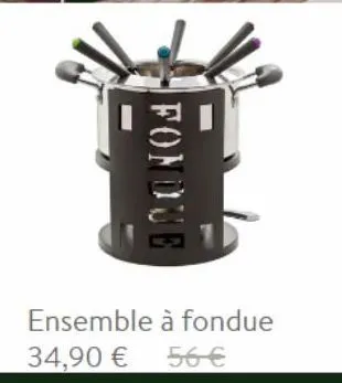 fondue 