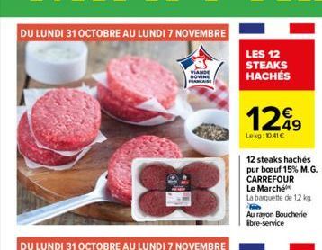 viande bovine Carrefour