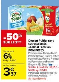 fruitier Pom'potes