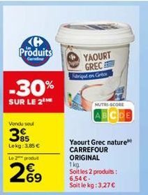 yaourt grec Carrefour