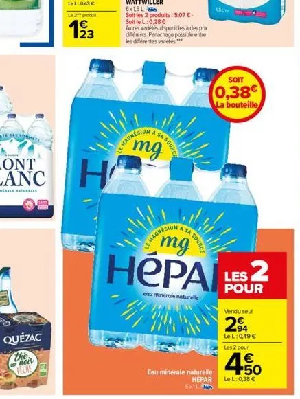 quézac  the  noir  peche  le 2 produt  123  h  le maunesiu  mg  sa source  le magnésiu  source  sa  mg  hépa  eau minérale naturelle  eau minérale naturelle hepar  5x1l  lsl..  soit  0,38€ la bouteill