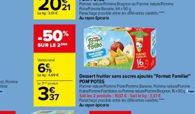 fruitier Pom'potes