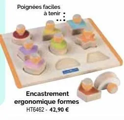 poignées faciles à tenir  encastrement ergonomique formes ht6462 - 42,90 € 