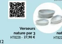 verseurs nature par 3  ht8228 - 27,90 € 