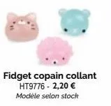 fidget copain collant ht9776 - 2,20 € modele selon stock 