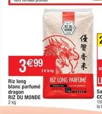 3 €99  riz long blanc parfumé dragon riz du monde 2 kg  du  monde  優質香米 