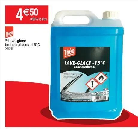 lave-glace 