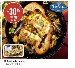 paella 