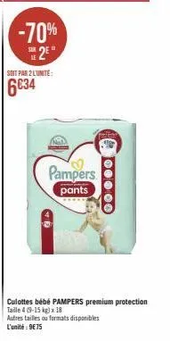 bébé pampers