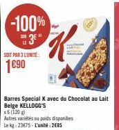 chocolat au lait Kellogg's