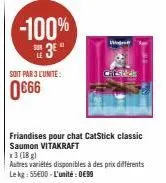 -100%  ว  soit par 3 l'unite:  0€66  we  catsted: 