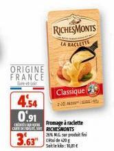 raclette RichesMonts