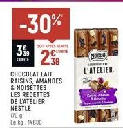 soldes Nestlé