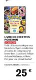 Cartes Pokemon offre sur Carrefour Drive