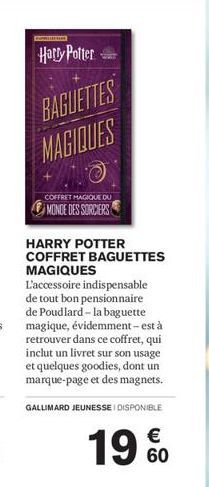 Harry Potter  BAGUETTES  MAGIQUES  COFFRET MAGIQUE DU  MONDE DES SORCIERS  HARRY POTTER COFFRET BAGUETTES MAGIQUES  L'accessoire indispensable de tout bon pensionnaire de Poudlard - la baguette magiqu