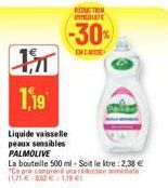 liquide vaisselle Palmolive