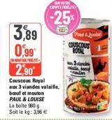 couscous Royal