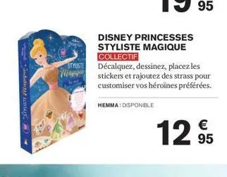 promos disney