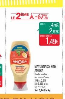 mayonnaise Amora