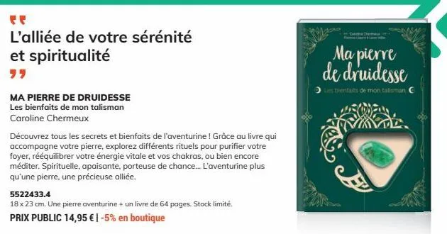 l'alliée de votre sérénité et spiritualité  ma pierre de druidesse les bienfaits de mon talisman caroline chermeux  découvrez tous les secrets et bienfaits de l'aventurine ! grâce au livre qui accompa