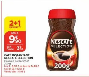 café nescafé