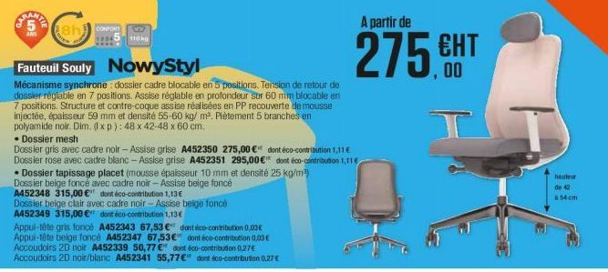 fauteuil 