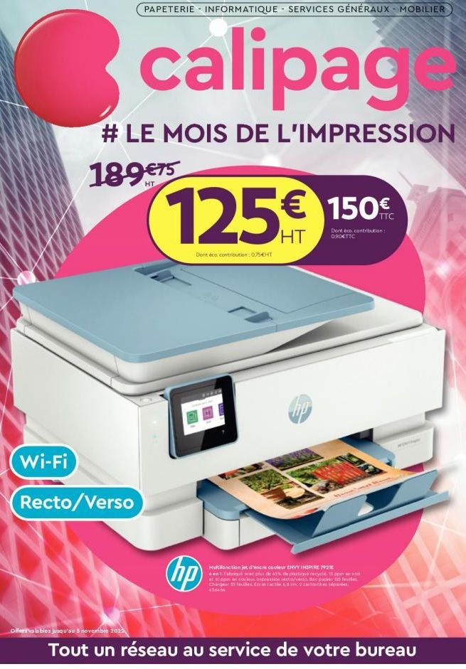 informatique HP