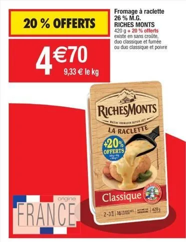 raclette richesmonts