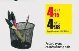 pot à crayons 