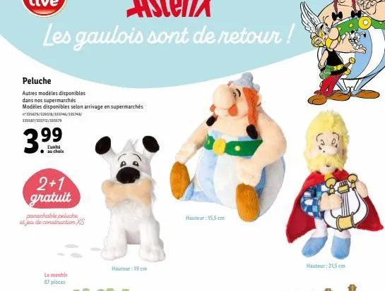 peluche xs