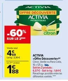 vanille activia