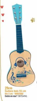 29€99 guitare bois 55 cm des 3 ans-18083980 existe en rose (18755414). 