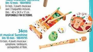 34€99  set musical sunshine dès 18 mois-18849795 en bois 4 jouets musicaux: xylophone, tambourin castagnettes et flute. 